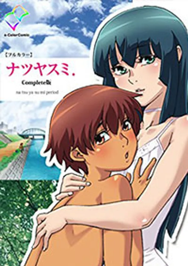 sex việt nam trong nhà tắm Natsuyasumi 3